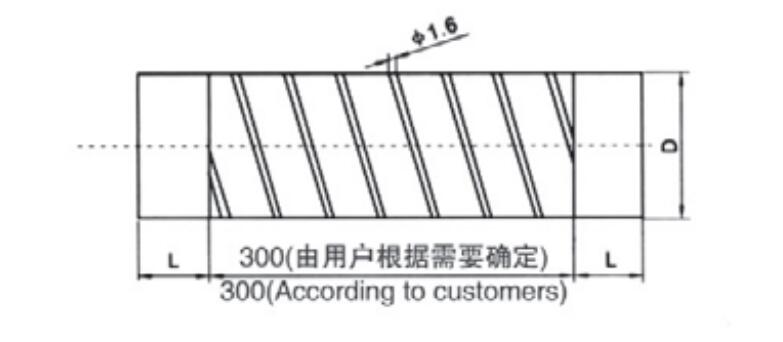 Ventilation Flexible Tube